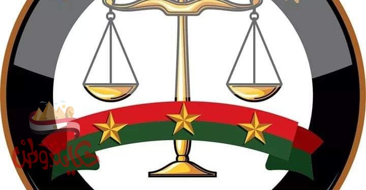 النيابة العامة تستجوب زوجاً تعدي علي زوجته بالضرب في حلوان