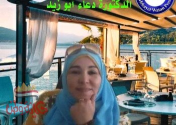 سر التميز بالجاذبية الشخصية