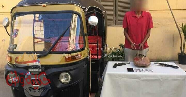 ضبط مسجل بالدقهلية وبحوزته أسلحة نارية وكميات من المواد المخدرة