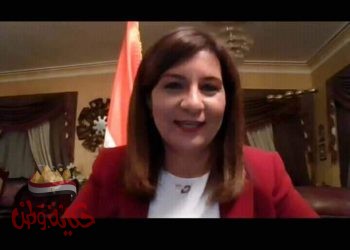 نبيلة مكرم”تشارك في ندوة “الأمل الآن” من تنظيم جمعية رجال الأعمال بالإسكندرية.. عبر تطبيق “زووم