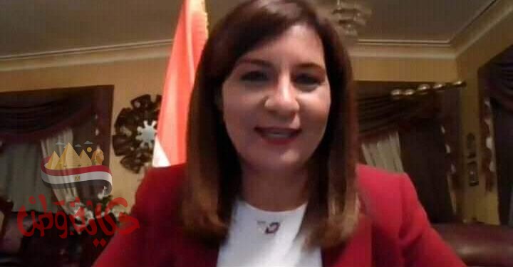 نبيلة مكرم”تشارك في ندوة “الأمل الآن” من تنظيم جمعية رجال الأعمال بالإسكندرية.. عبر تطبيق “زووم