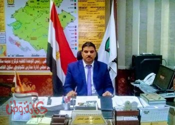 الصمطي” رئيسا لمركز ومدينة جرجا