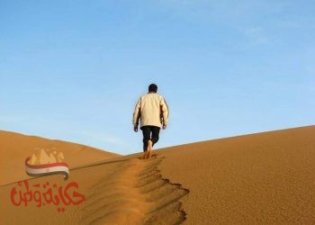 قصيدة -حلمى الأخضر