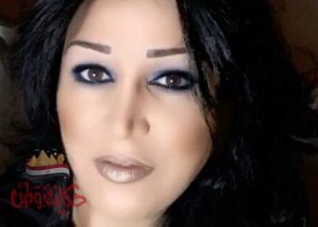 إعلام المرأة العربية : ضم الصحفية شرين سمير إلى لجنة الإشراف على ندوات الشبكة