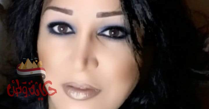 إعلام المرأة العربية : ضم الصحفية شرين سمير إلى لجنة الإشراف على ندوات الشبكة