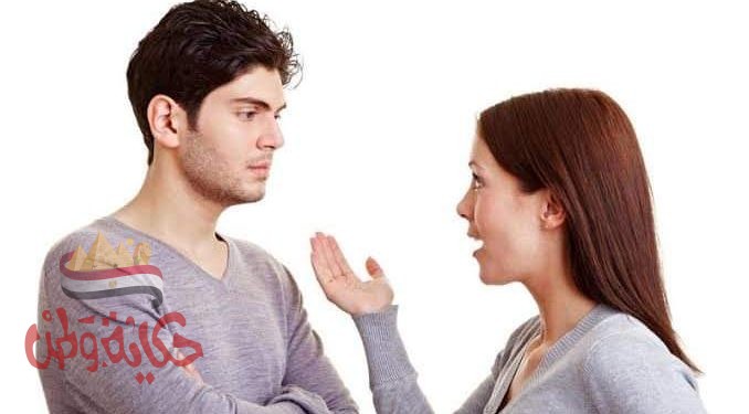 نون النسوة والعنف في الحديث