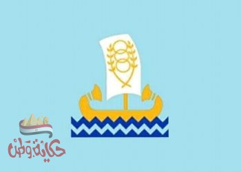 كفر الشيخ “تسهيل إجراءات التصالح فى مخالفات البناء…