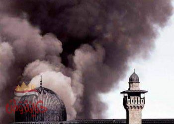 الأزهر -الذكرى ال51 لحريق الأقصى جريمة شاهدة على إرهاب الكيان الصهيوني