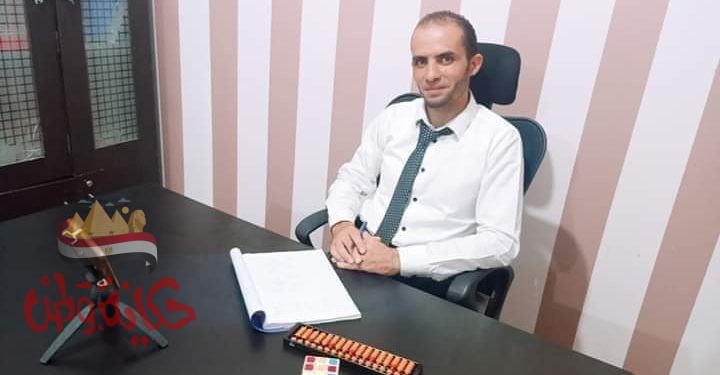 النجاح سر الحياة