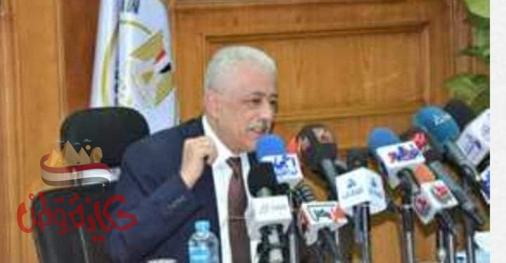 خطأ فى رصد درجات الثانوية العامة