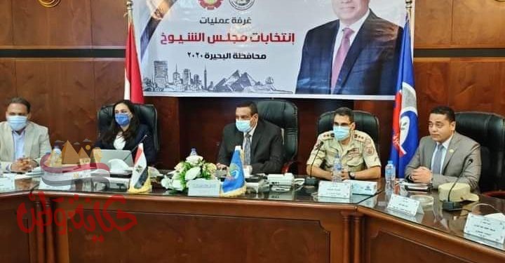 اللواء هشام أمنه: متابعة الانتخابات لحظة بلحظة ورفع درجة الاستعداد بالغرفة المركزية