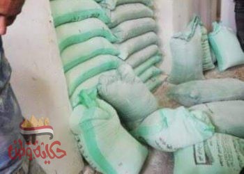 حملات تموينية مكبرة على المخابز البلدية بكفر الزيات