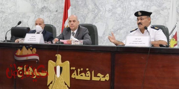 سوهاج ” تبحث الاستعداد لإجراء انتخابات مجلس الشيوخ