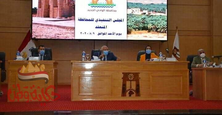 الزملوطي”استعدادات محافظة الوادى الجديد لانتخابات مجلس الشيوخ