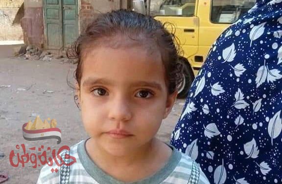 استغاثة: من يعرف أهل هذه الطفلة؟