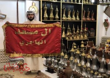 افتتاح أول معرض عن التراث الشعبى الكويتى لعادل دميثان