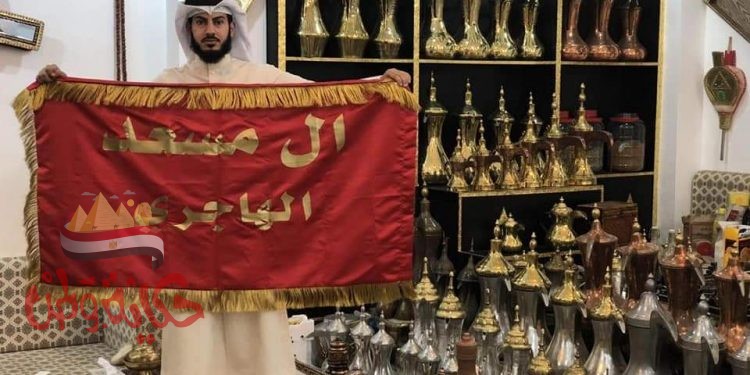 افتتاح أول معرض عن التراث الشعبى الكويتى لعادل دميثان