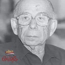 شيخ المصورين وحيـــد فــــريد