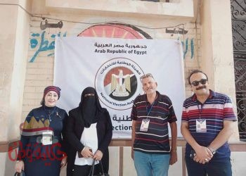 نتائج متابعة سير العملية الانتخابية فى اليوم الأول