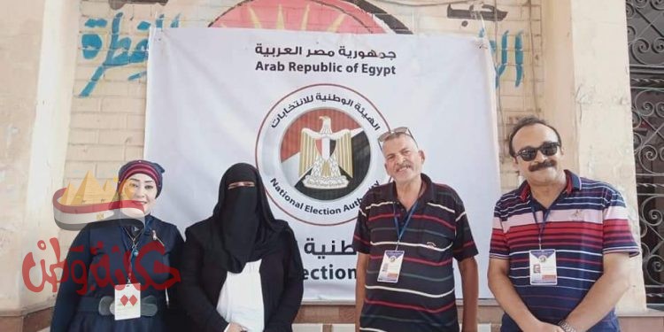 نتائج متابعة سير العملية الانتخابية فى اليوم الأول