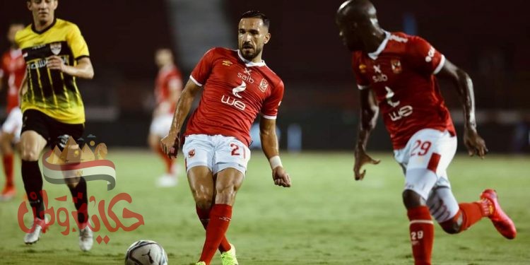 الإنتاج الحربي يتقدم على الأهلي بهدف دون مقابل في الشوط الأول