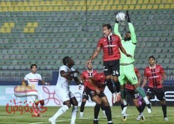 نادي مصر يفجر مفاجأة ويتعادل مع الزمالك في مباراة سلبية