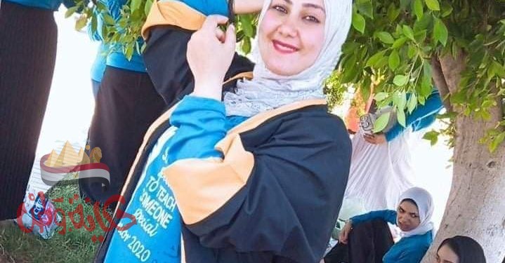 برقية تهنئة