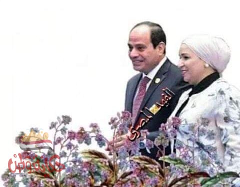 مصر الابتسامة