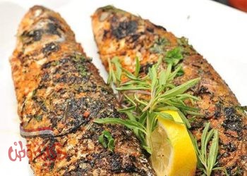 سمك مشوي بالأعشاب