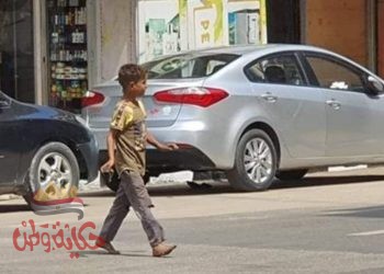 ظاهرة التسول فى بور سعيدوالتصدى لها