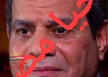 لماذا تجرأت علينا صغار الدول !!؟؟