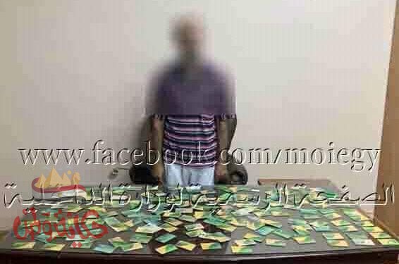 ضبط 1240قضية تموينية متنوعة