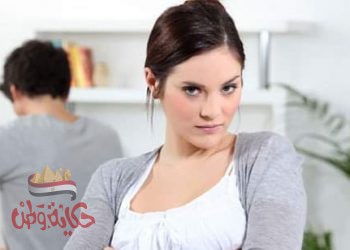 أسرار الخلافات الزوجية
