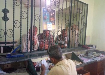 المنوفيه استمرار العمل بالمركز التكنولوجي مراكز وقرى محافظه المنوفيه