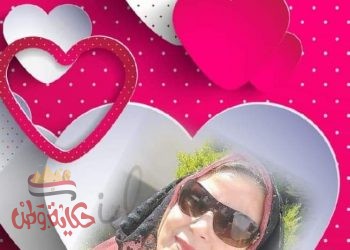 يتيم فى بيتى