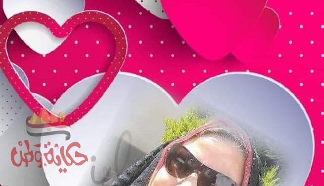 يتيم فى بيتى