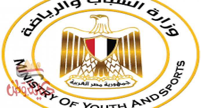 “وزارة الشباب ” تبحث مع CIT مستقبل التحول الرقمي للرياضة المصرية