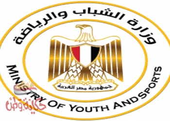 “وزارة الشباب ” تتابع معدل إنجاز الأعمال التنفيذية بمشروعات الطرح الاستثماري بمراكز شباب الإسماعيلية