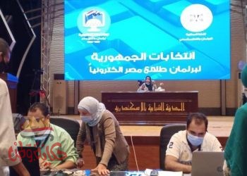 الشباب والرياضة ….فتح باب الترشح وإعلان القوائم المبدئية”الكترونيا” في اليوم الأول لإنتخابات برلمان طلائع مصر