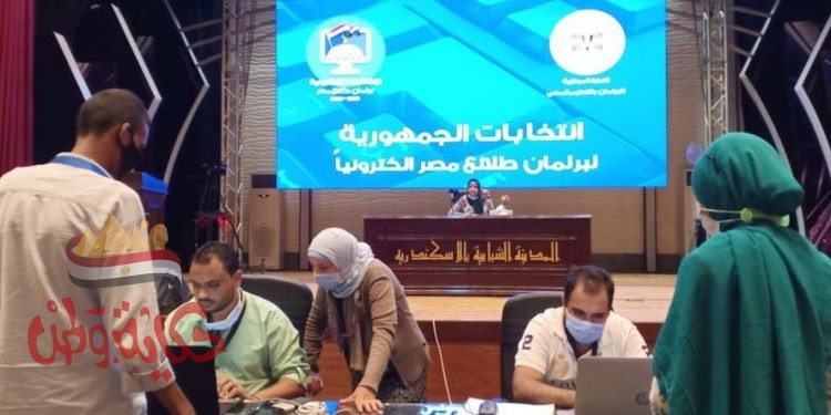 الشباب والرياضة ….فتح باب الترشح وإعلان القوائم المبدئية”الكترونيا” في اليوم الأول لإنتخابات برلمان طلائع مصر