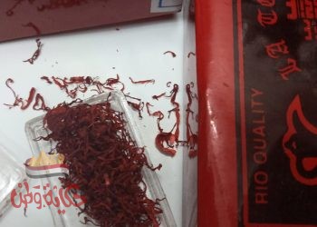 فوائد الزعفران