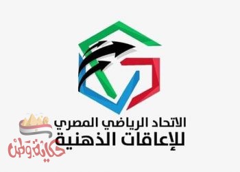الاتحاد الذهني يفتتح الموسم الرياضي ببطولة الجمهورية للفروسية