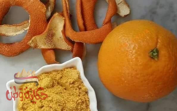 قشر البرتقال