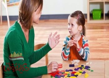 اللعب علاج للطفل التوحدي