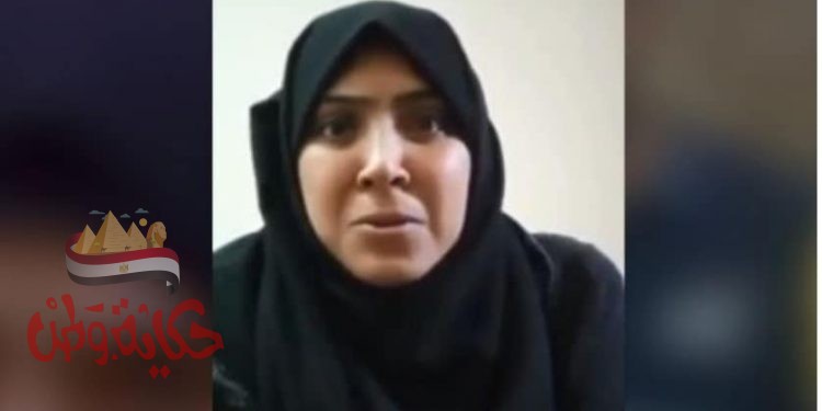بالصور.. أول رد من المتهمة المصرية بخيانة زوجها