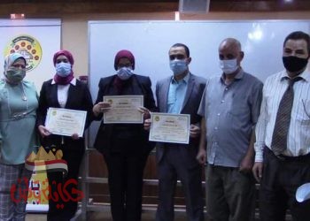 مركز التنمية المحلية للتدريب بسقارة ينتهي من ٧ دورات