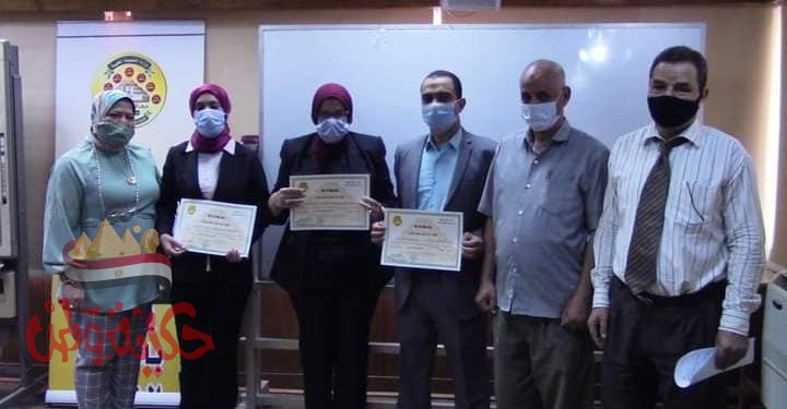 مركز التنمية المحلية للتدريب بسقارة ينتهي من ٧ دورات