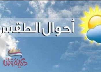 محافظ سوهاج يعلن رفع درجة الإستعداد القصوى تحسبا لعدم استقرار الأحوال الجوية