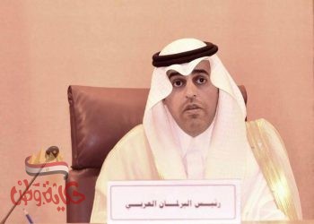 رئيس البرلمان العربي : يرحب باتفاق تبادل إطلاق سراح الأسرى والمعتقلين في اليمن