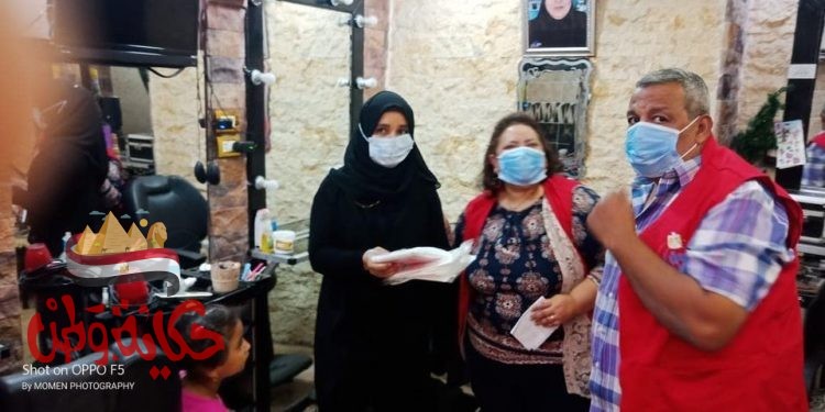 الفيوم تطلق مبادرة الحد من انتشار العدوى بصالونات التجميل والنوادي الصحية